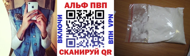  КОКАИН Полевской