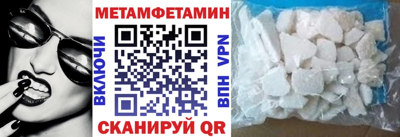 мега   Полевской  АМФ 97% 