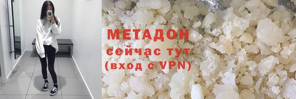 дмт Аркадак