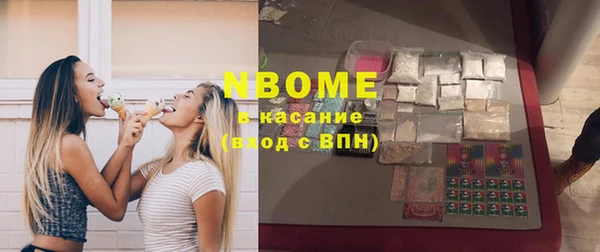 дмт Аркадак