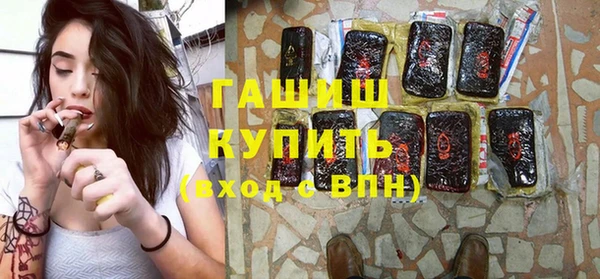дмт Аркадак