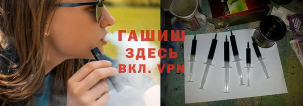 дмт Аркадак