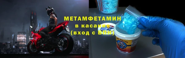 дмт Аркадак