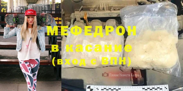дмт Аркадак