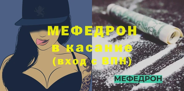 дмт Аркадак