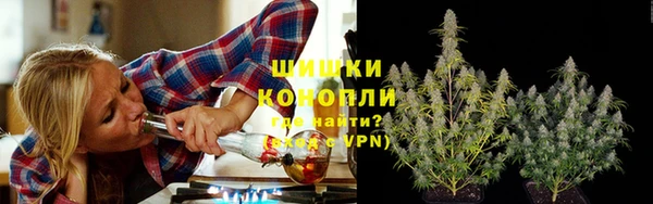 MDMA Арсеньев