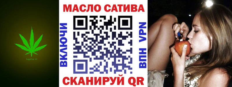цены   Полевской  Дистиллят ТГК вейп с тгк 